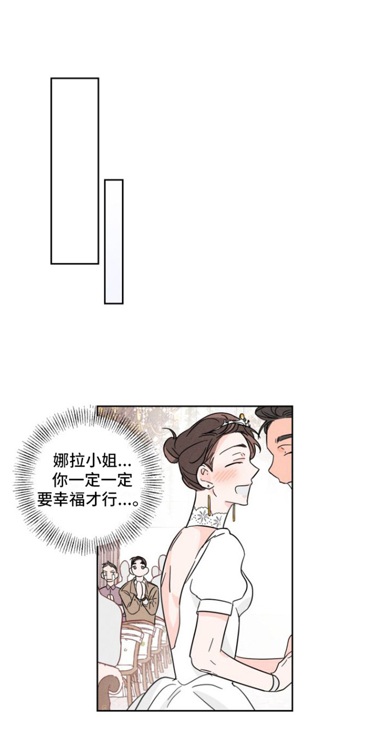 第13章：想起来了0