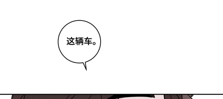 第23章：报仇17