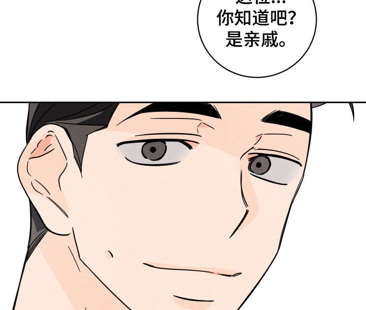 第19章：倒胃口10