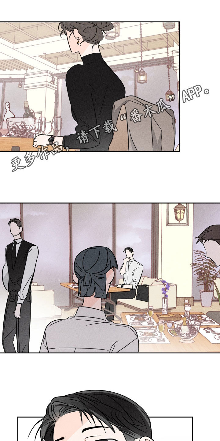 第14章：哭了0