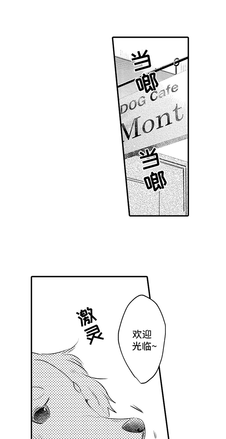 第18章：下次再谈13