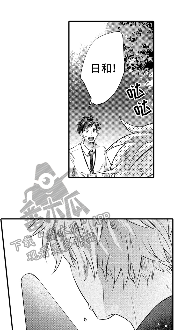 第22章：决定0