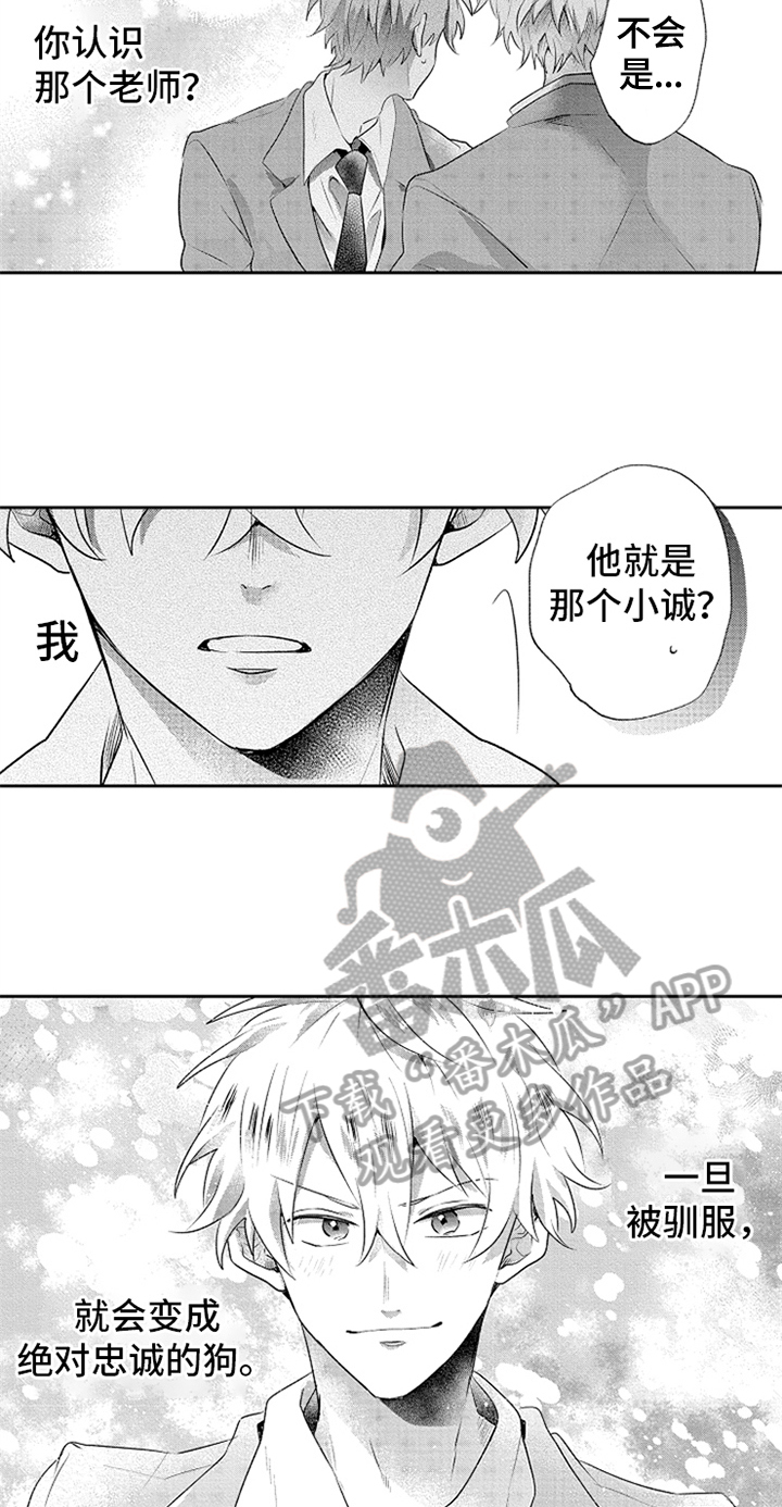 第5章：答案1