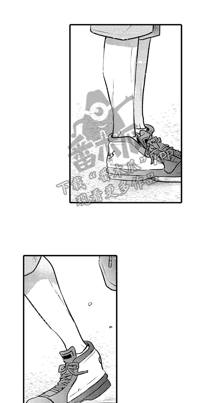 第25章：牵手0