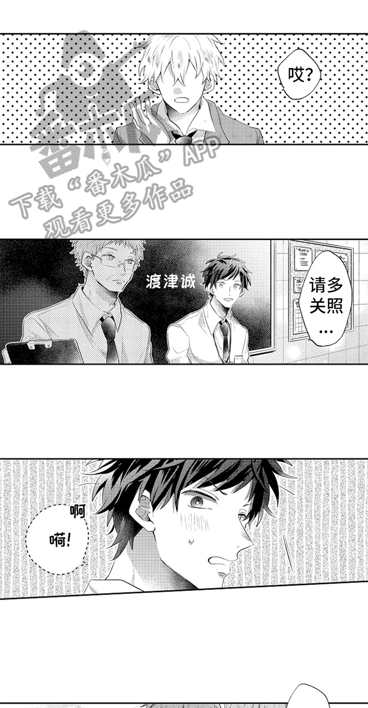 第5章：答案0