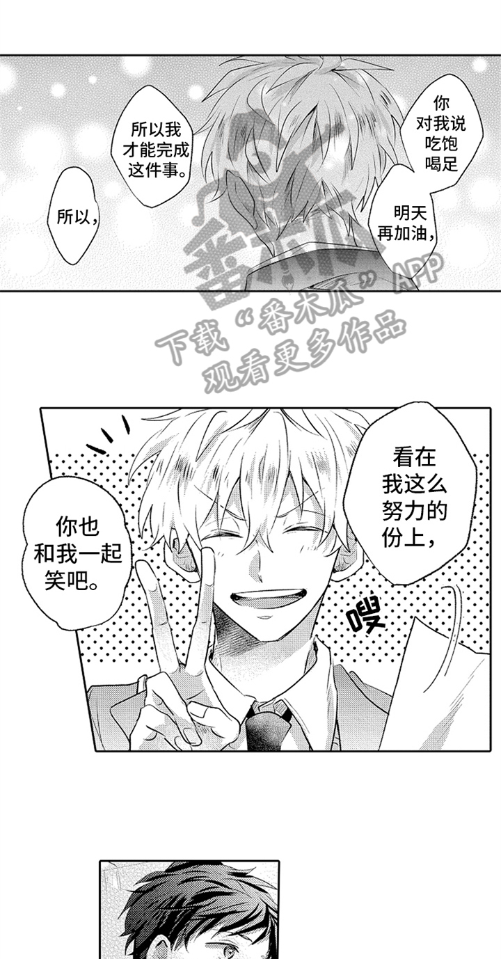 第10章：稍微了解0