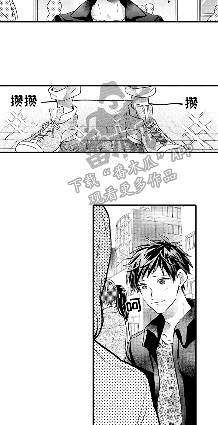 第19章：障碍12