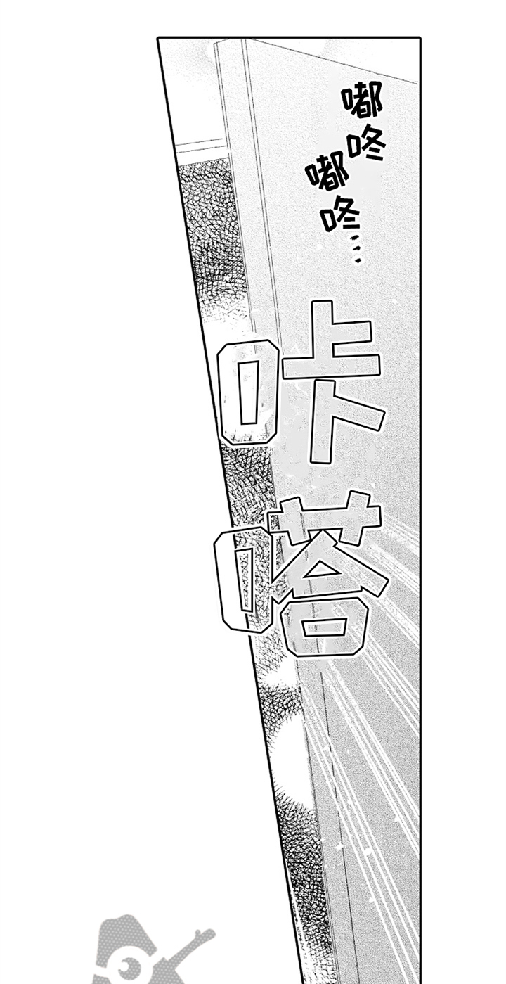 第30章：温馨1