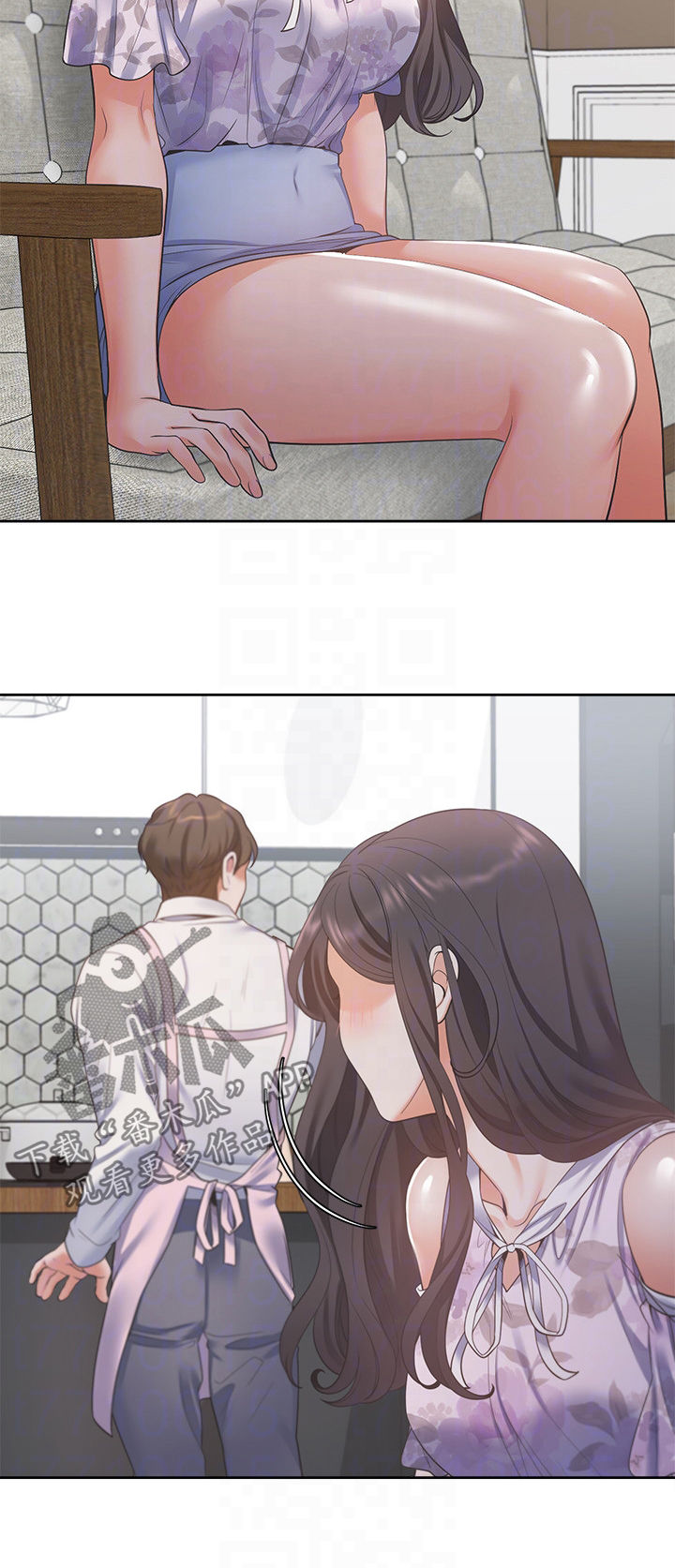 第25章：各怀心思5