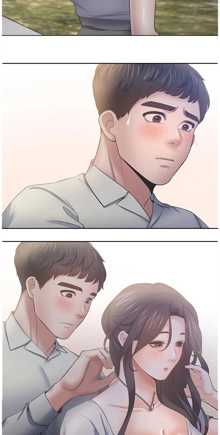 第113章：礼物16