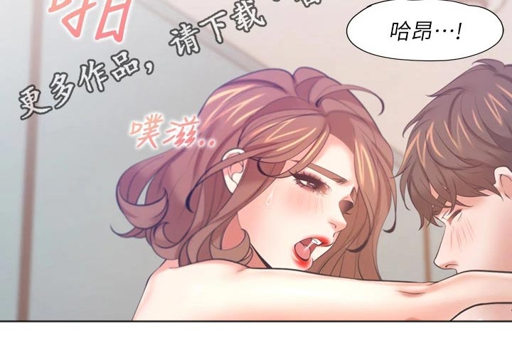 第109章：把柄19