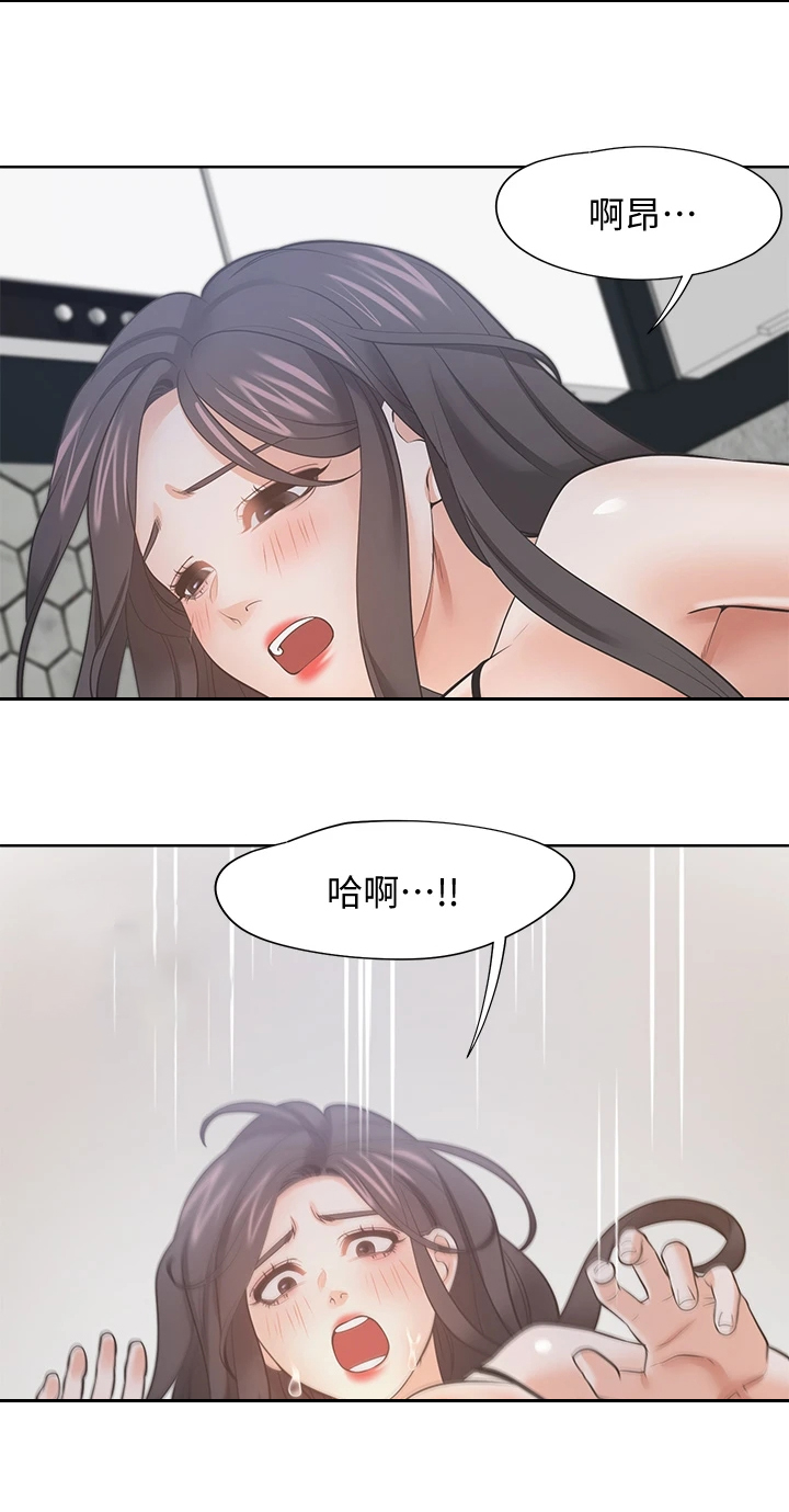 第129章：重温5