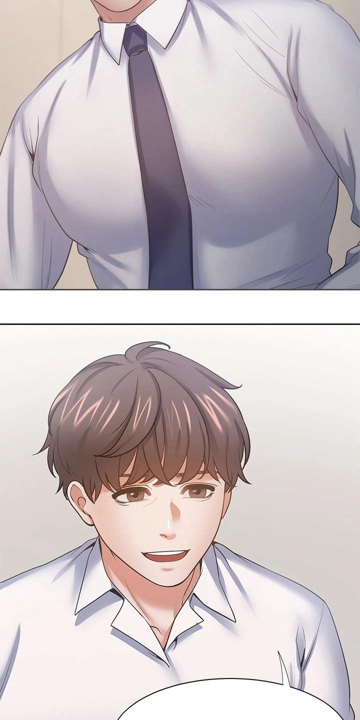第103章：吓坏1