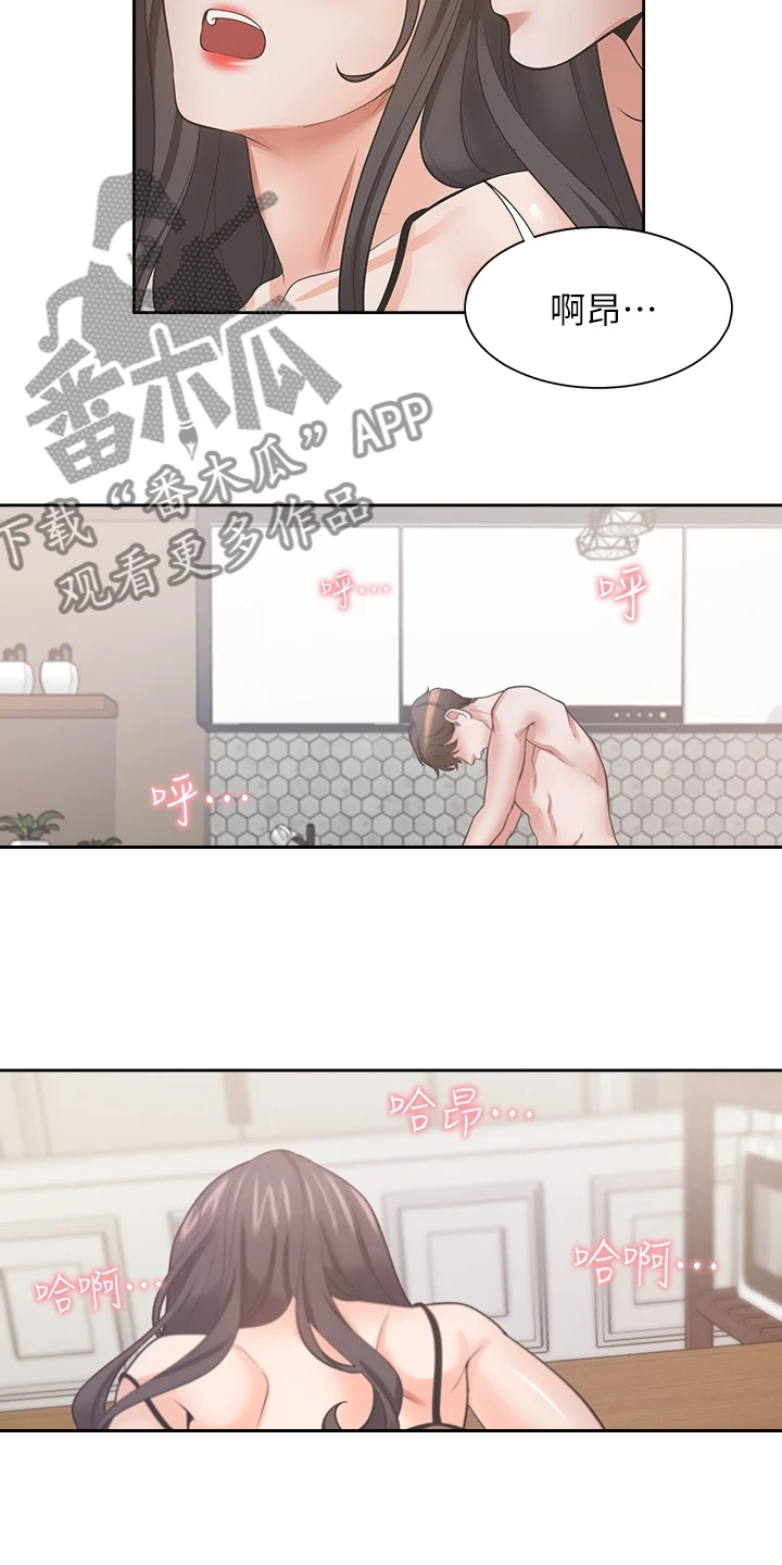 第129章：重温9