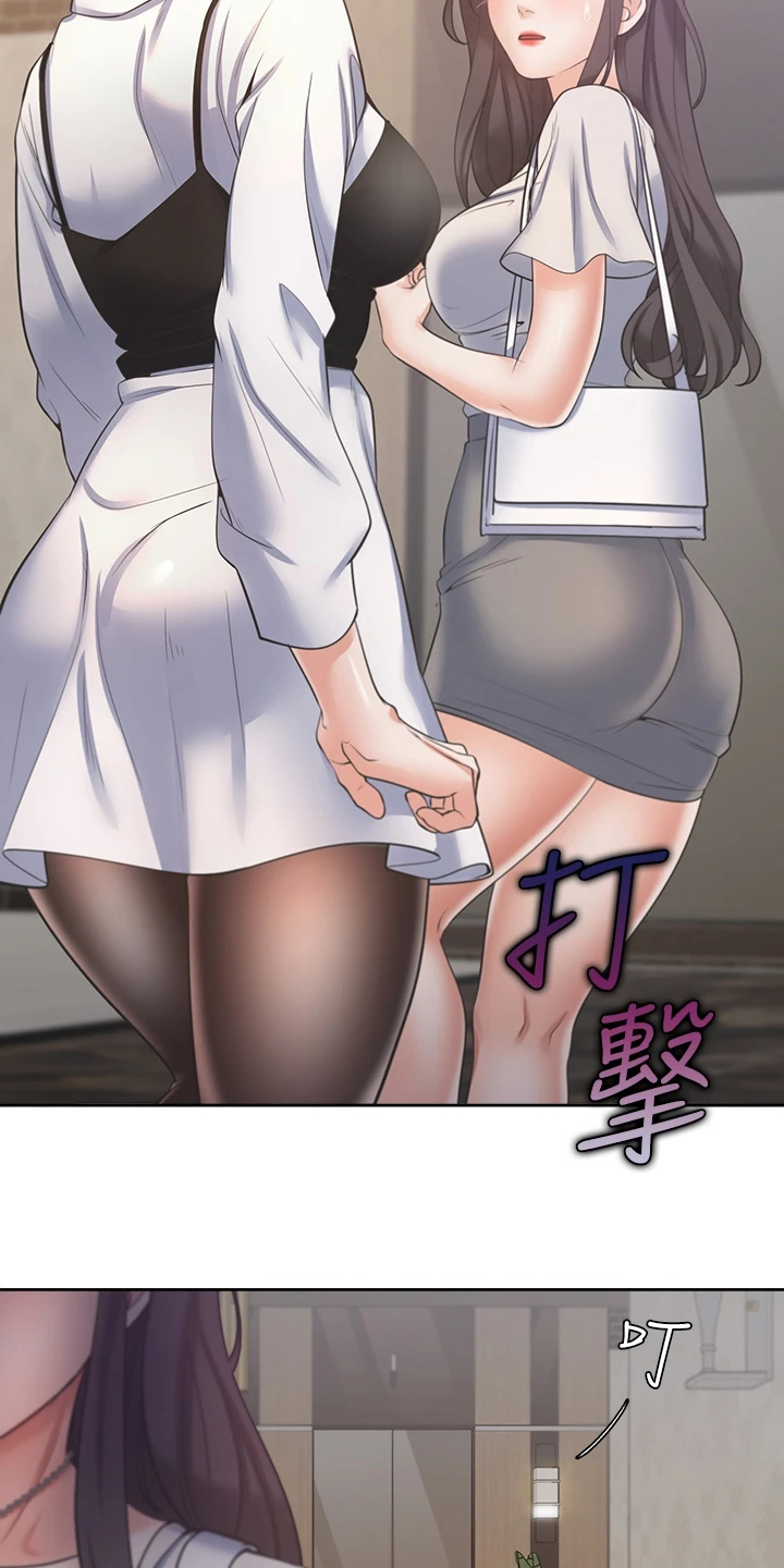 第123章：跑走2