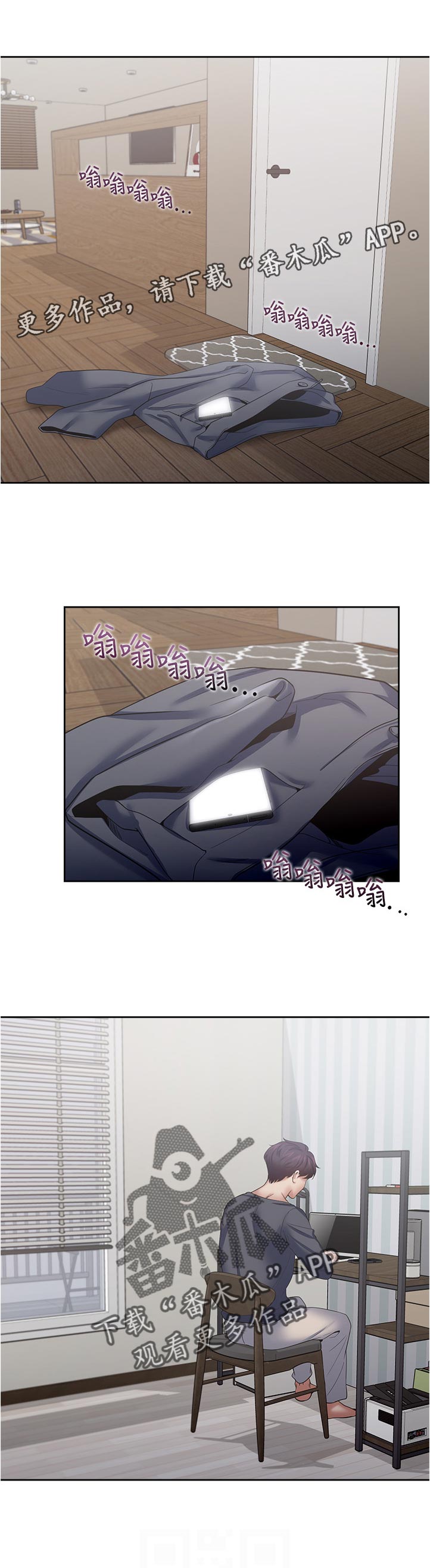 第70章：高傲0