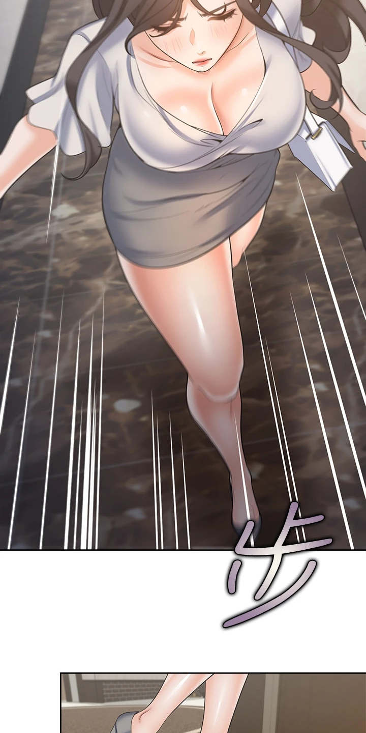 第123章：跑走4