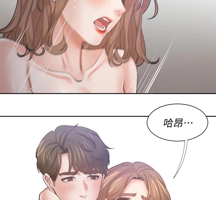第116章：声音5