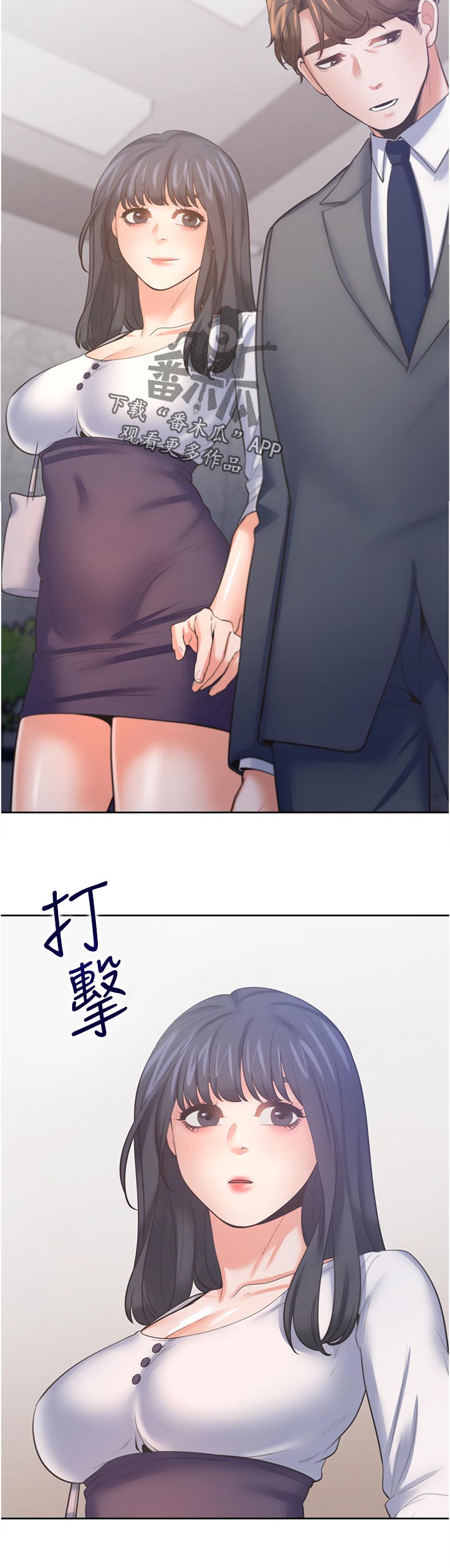 第93章：有约了11