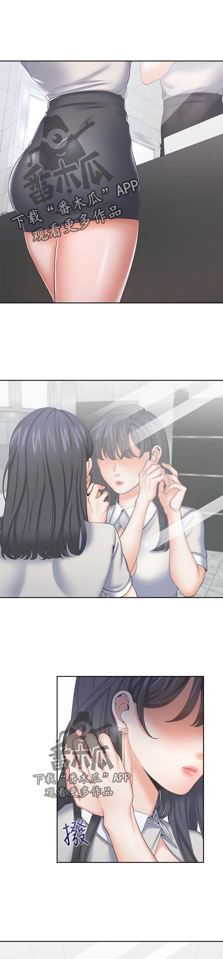 第63章：生日礼物10