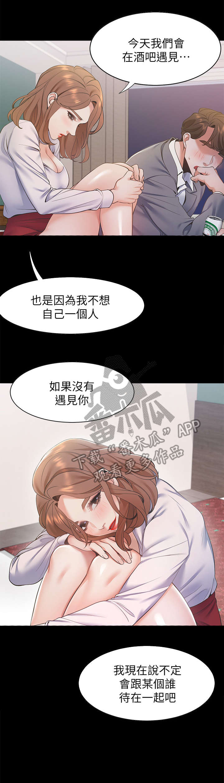 第20章：再进一步4
