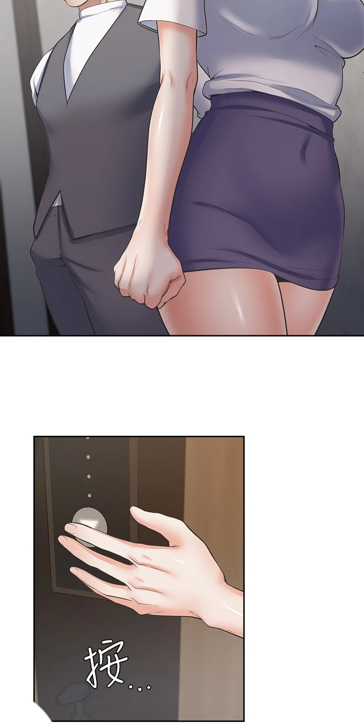 第122章：面对面23