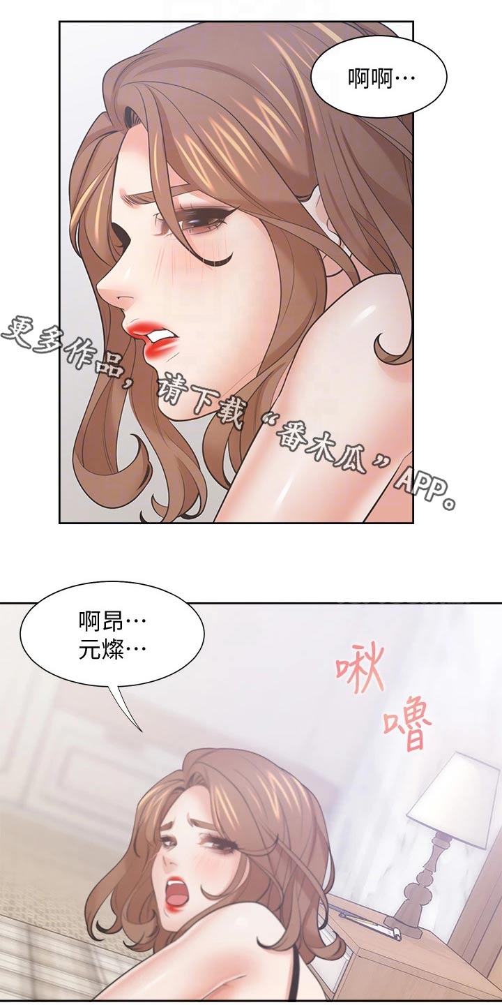 第120章：诱人0