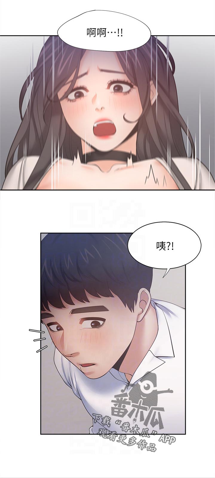 第92章：做梦1