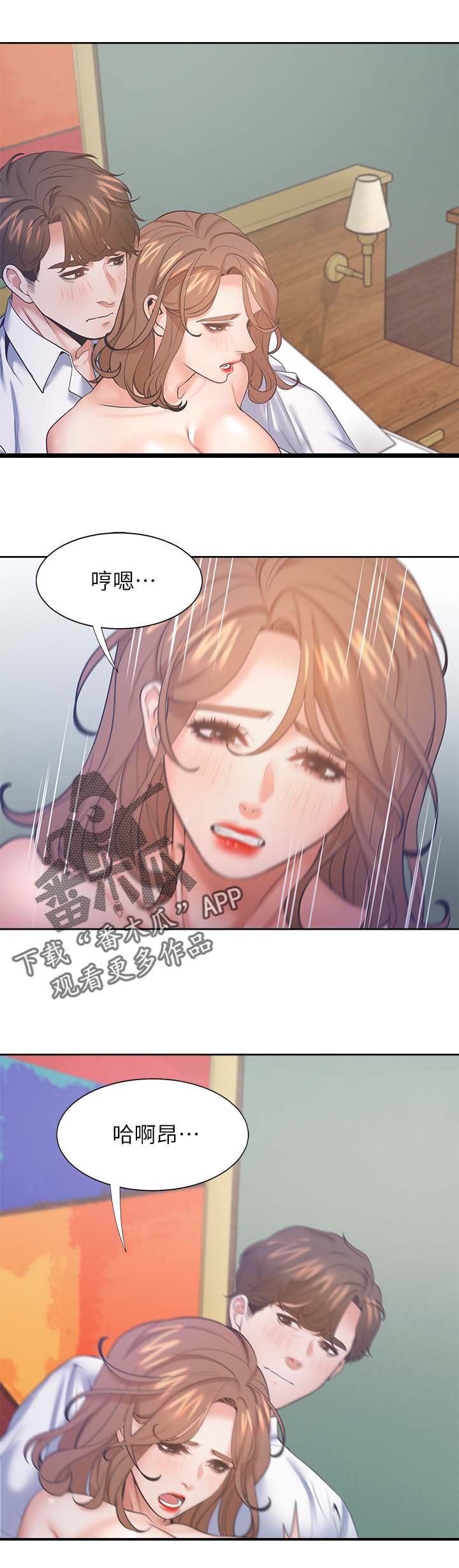 第50章：很难面对0