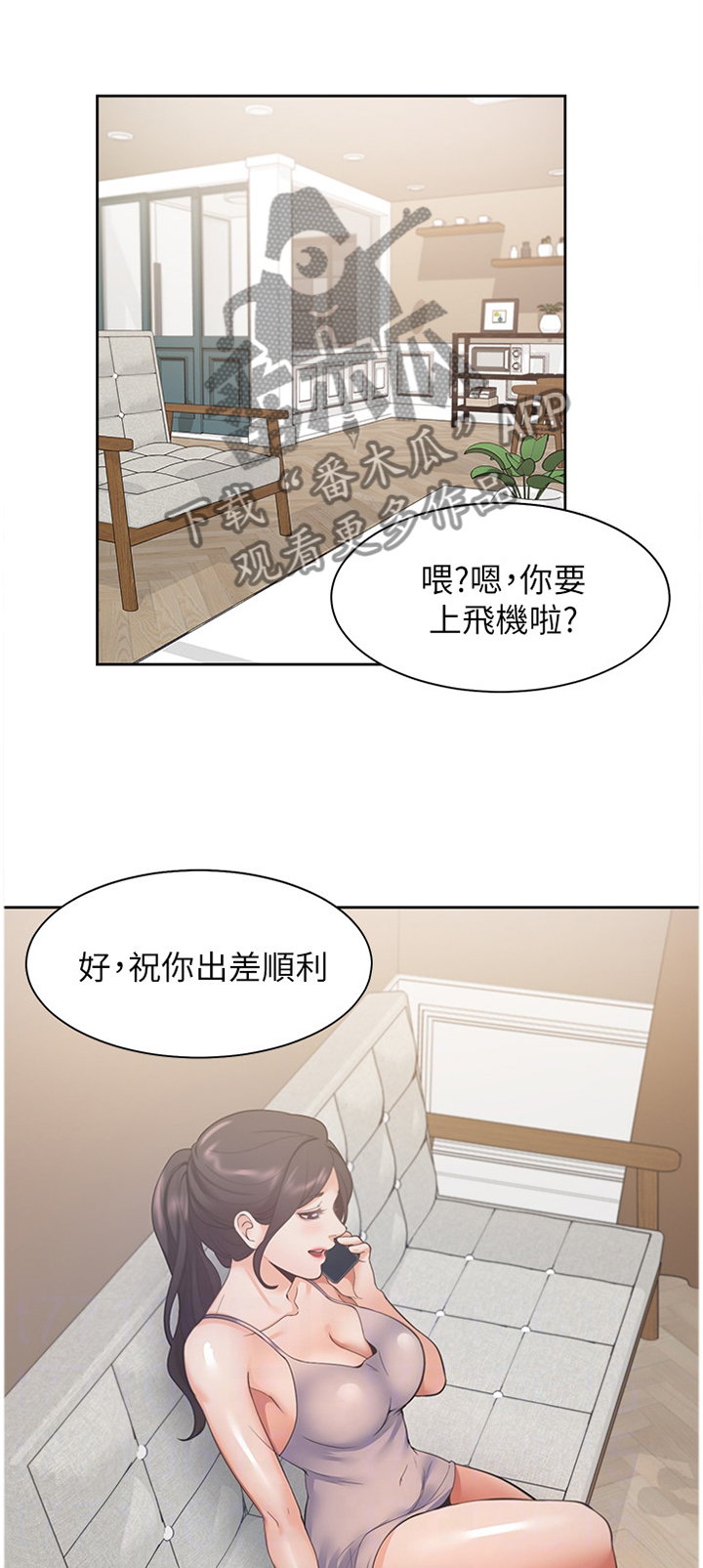第42章：我认真的0
