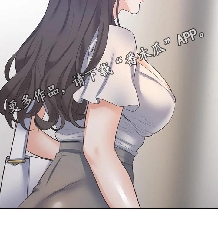 第121章：电梯口22