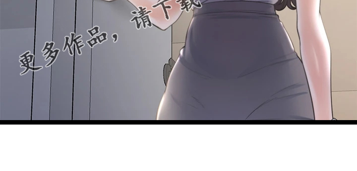第127章：扯平了17