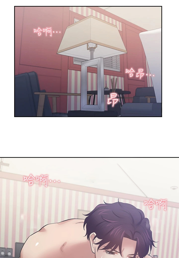 第133章：不该再那样9