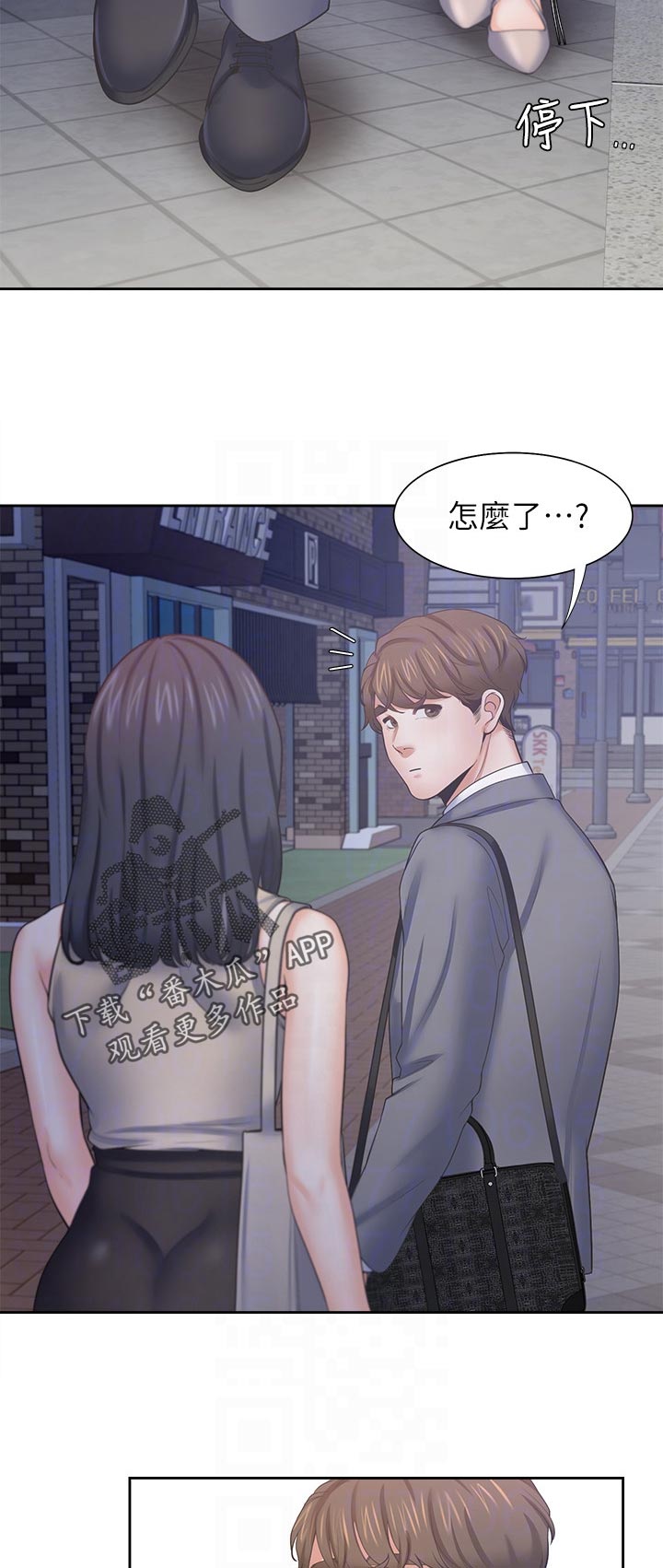 第80章：第一次4