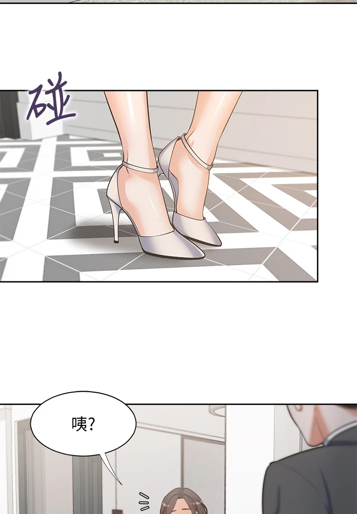 第134章：【完结】总会回来31