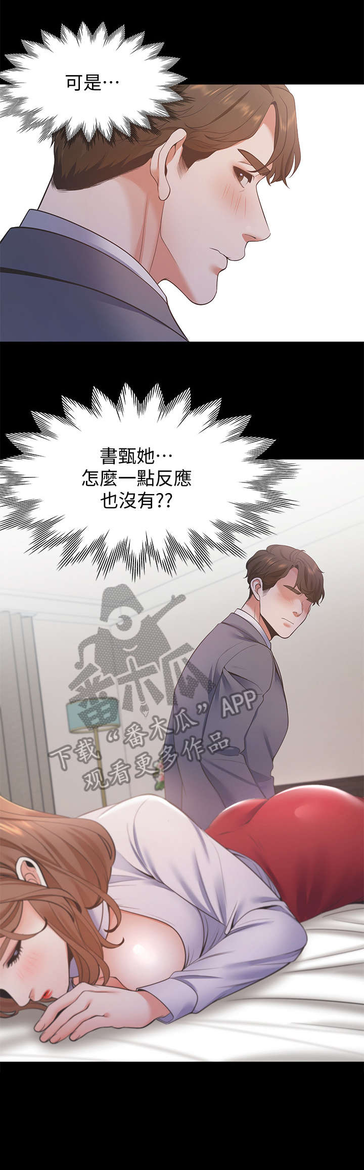 第20章：再进一步9