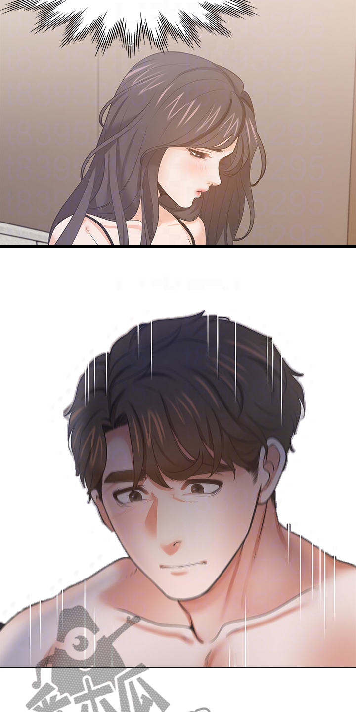 第128章：好陌生11