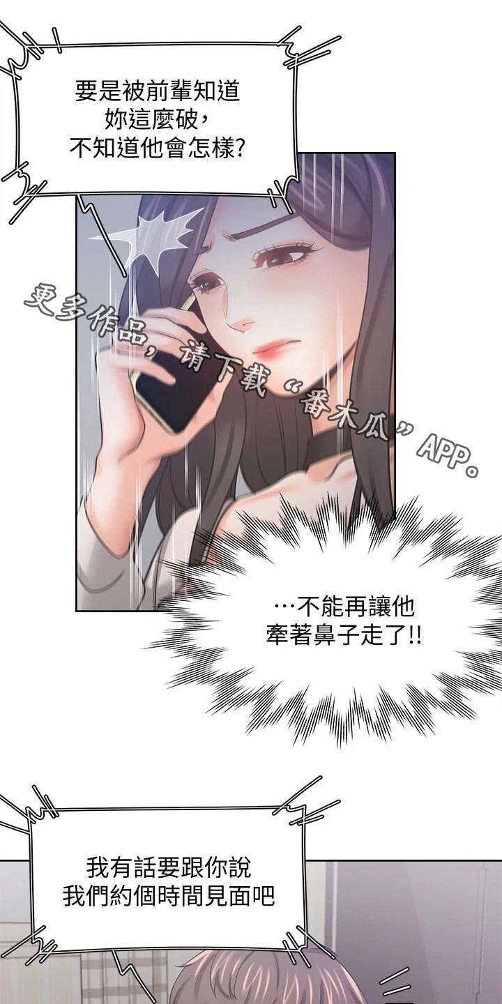 第97章：加入0