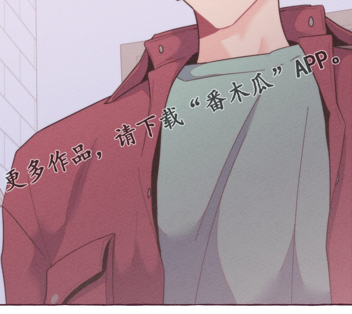 第36章：你没听到吗？16
