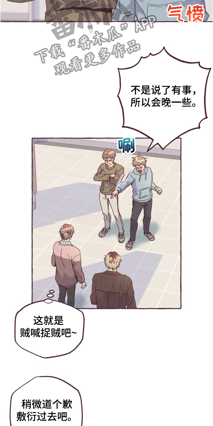 第27章：理论1