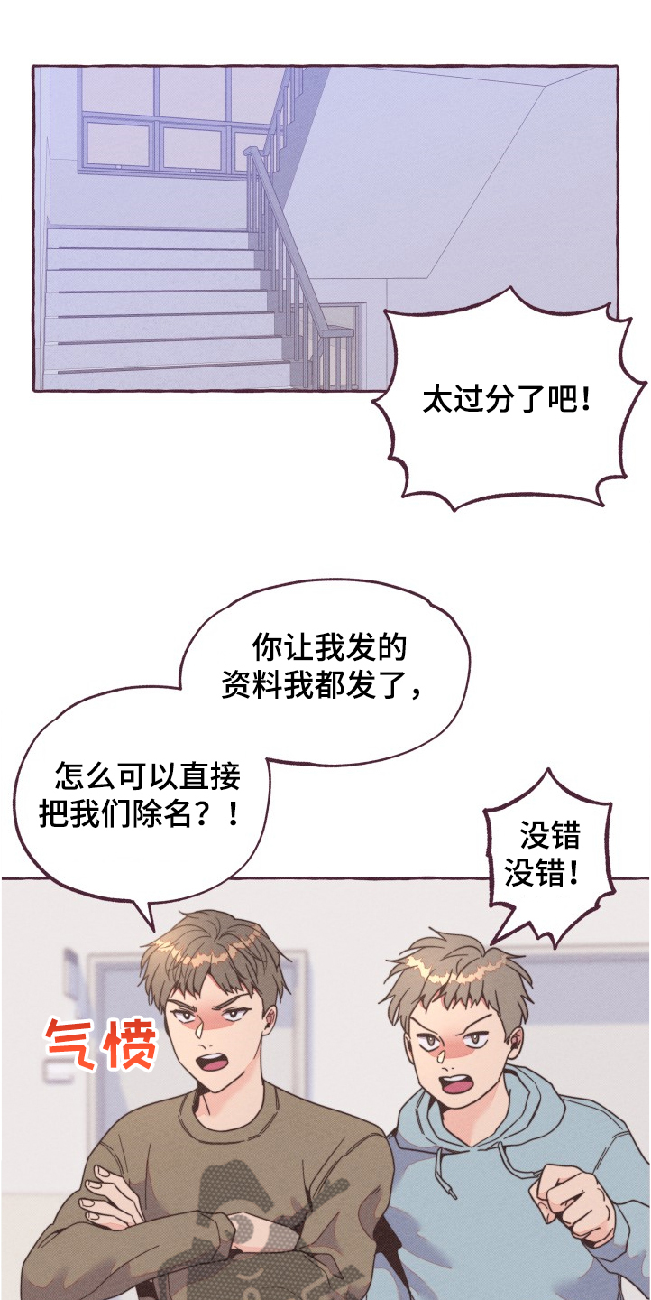 第27章：理论0