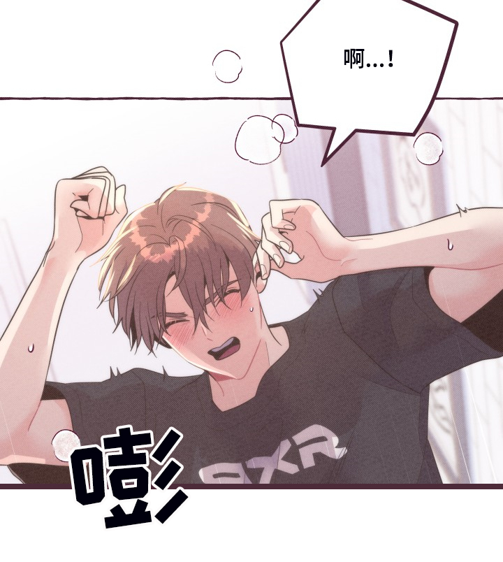 第40章：没有过的15