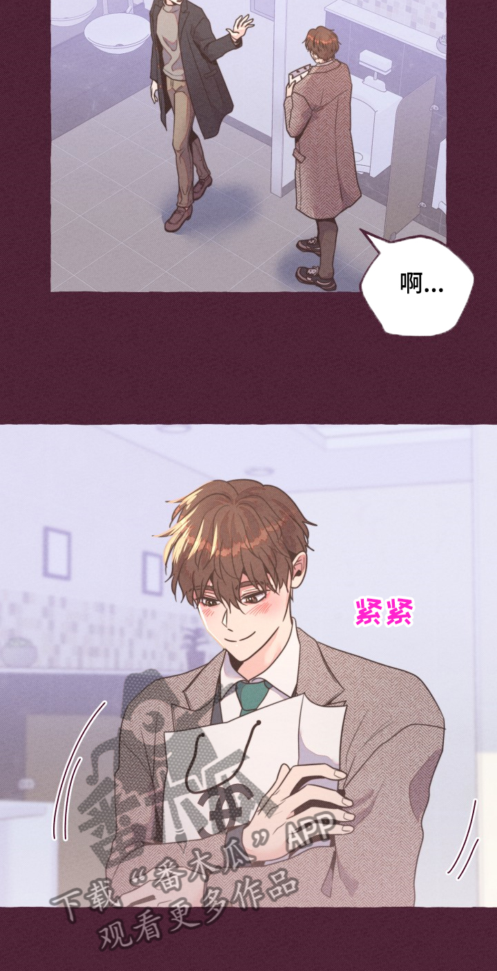 第33章：前尘往事10