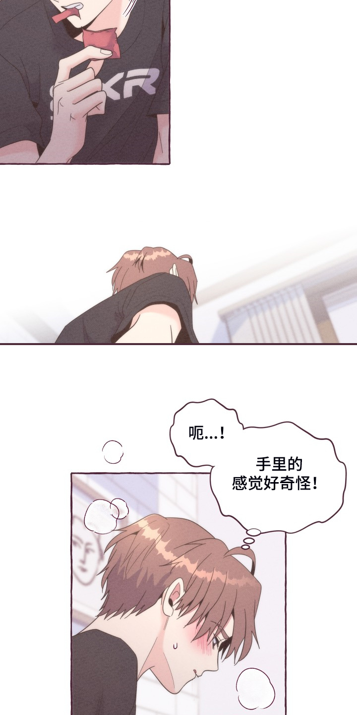 第40章：没有过的9