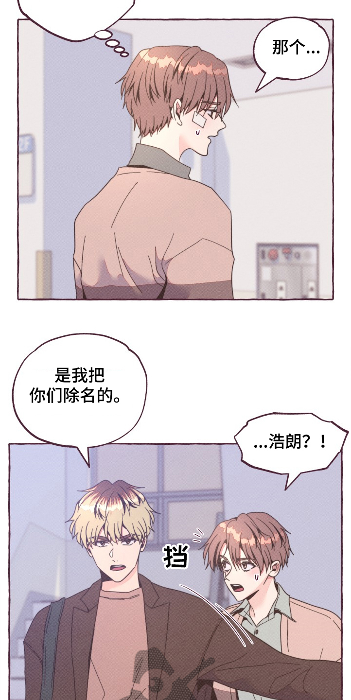 第27章：理论2