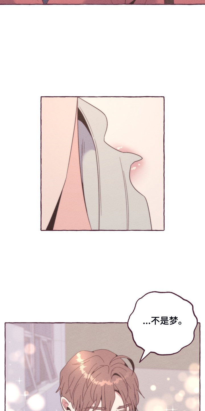 第46章：找时间9