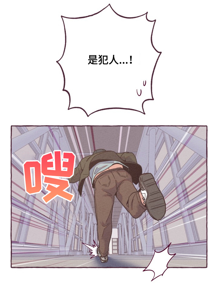 第28章：换脸风波21