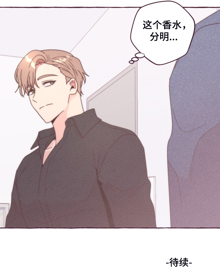 第42章：终极武器18