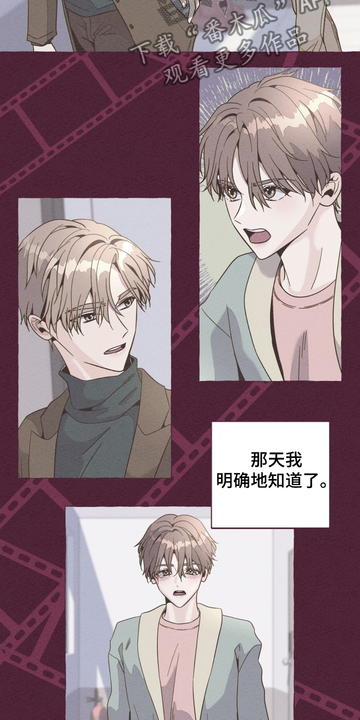 第34章：谁允许的11