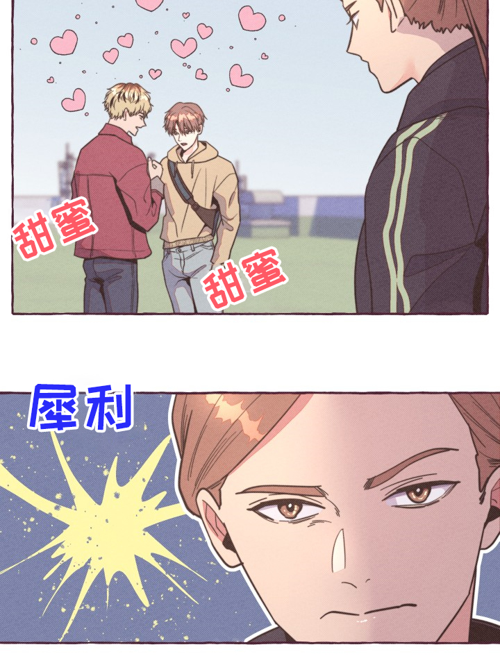 第30章：逮捕13